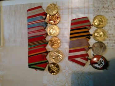 Медаль Ознаменование 30-й годовщины Советской Армии Флота(1918-1948)