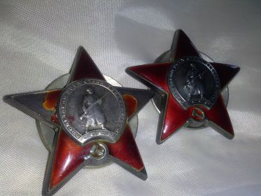 Орден Красной Звезды, награжден 23.04.1945 года