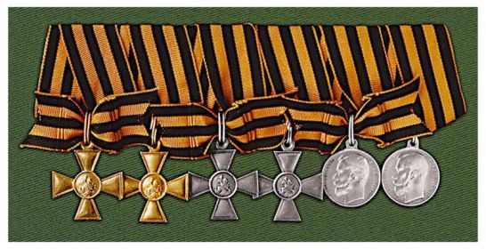 Георгиевские кресты "За Храбрость" 2-ой, 3-й, 4-ой степени