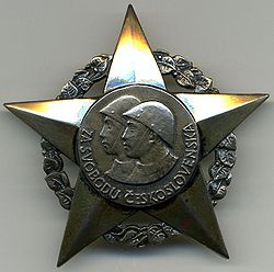 Золотая звезда чехословацкого военного ордена "За свободу"