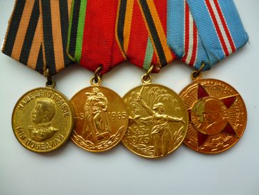 Медаль "Наше дело правое. Мы победили", Юбилейная медаль "50 лет Вооруженных Сил СССР