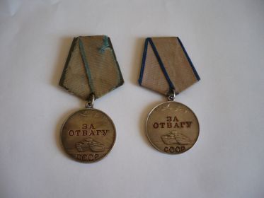 2 медали "За отвагу"