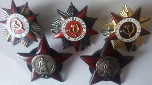 Орден "Отечественной Войны" 1 степени,2 степени,3 степени,Орден"Красной звезды"(2шт)