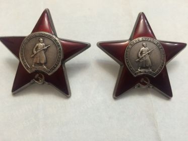 Орден Красной Звезды (дважды)