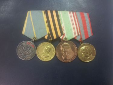медаль "За боевые заслуги" - одна из наград