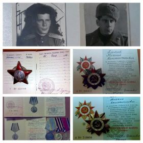 Орден Красной Звезды ,Орден Отечественной Войны 1 и 2 степени