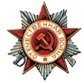 Орден Отечественной Войны II степени, медаль за оборону Сталинграда, медаль за оборону Севастополя