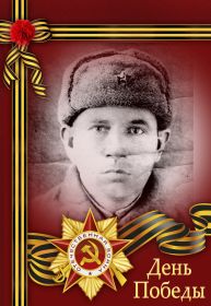 Удостоверение к медали "За победу над Германией в ВОВ 1941-1945 гг." (стр.1)