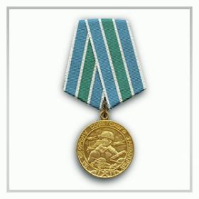 Медаль за Оборону Советского Заполярья