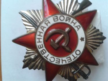 орден Отечественной войны II степени, медаль Жукова, медаль "За оборону Сталинграда", знак фронтовик, памятный знак 60 лет победы в Сталинградской битве, юбилейные медали