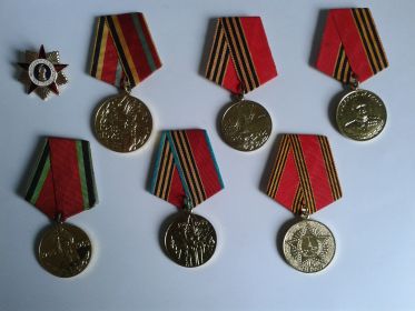 Медаль 20,30,40,50,60 лет Победы ВОВ