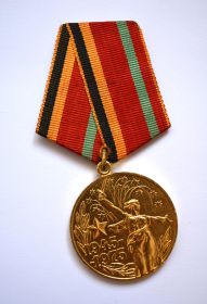 30 лет Победы в Великой Отечественной войне 1941—1945 гг.