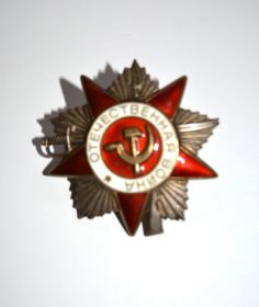 орден отечественной войны