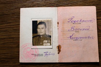 Медаль<<ЗА ОТВАГУ>>