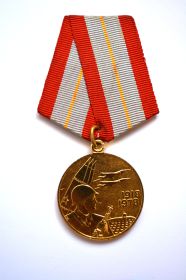 60 лет Вооруженных Сил СССР