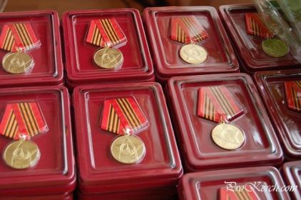 Юбилейные медали к Дню Победы