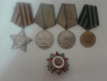 орден " Славы 3 степени, медаль " За отвагу"-2шт.  и прочие