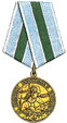 Медаль за оборону советского Заполярья(013026)