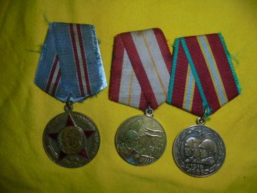 Юбилейные медали вооружённых сил СССР