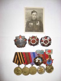 Орден Александра Невского (09.05.1944)