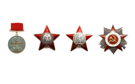 1)медаль «За отвагу» 2)орден «Красной звезды» 3)орден «Красной звезды» 4)орден «Отечественной войны II степени». ПОСМЕРТНО