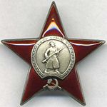 Орден Красной Звезды - трижды (14.02.1942; 24.09.1943; 1954)