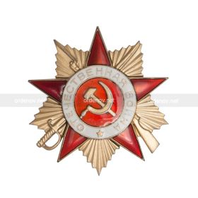 Орден "Отечественной войны 1 степени (посмертно)