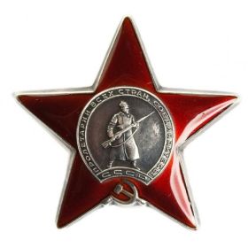 2 ордена «Красной звезды»