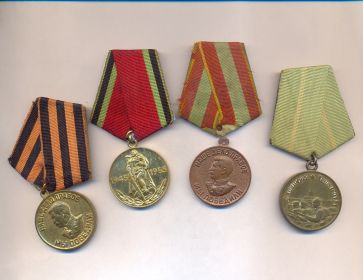 Медаль За Оборону Ленинграда Удостоверение