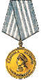медаль "Нахимова"