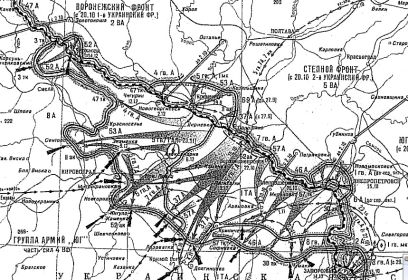 Карта боев 2-ого Украинского Фронта
