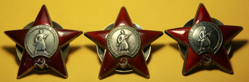 3 Ордена Красной звезды