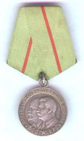 Медаль партизану Отечественной войны
