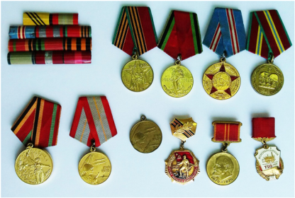 Памятные медали и ордена