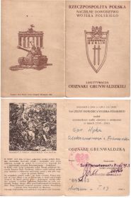 Грюнвальдский знак (Odznaka Grunwaldzka)