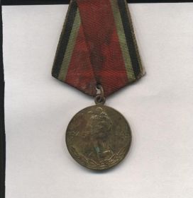медаль двадцать лет Победы