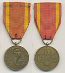 Медаль «За Варшаву 1939—1945» (ПНР)