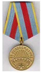 Медаль за Варшаву