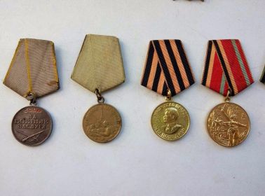 Медаль "За боевые заслуги", Медаль "За оборону Ленинграда"