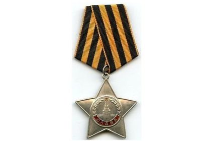Орден Славы III степени