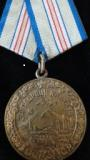 Медаль "За оборону Кавказа"