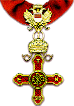 международным Орденом Святого Великого Константина, старейшей наградой на планете)