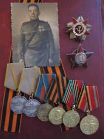Медаль "За освобождение Варшавы" и другие