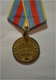 медалью «За освобождение Варшавы»