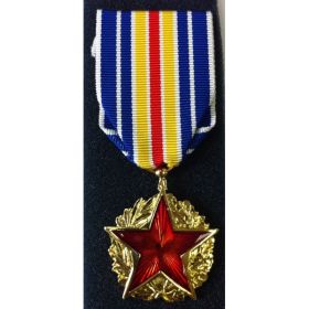 Знак отличия « За боевое ранение » « Médaille des blessés de guerre »