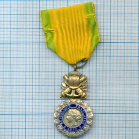 Военная медаль « Médaille militaire »