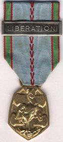 Памятная медаль войны 1939-1945 « Guerre Médaille commémorative 1939-1945 »