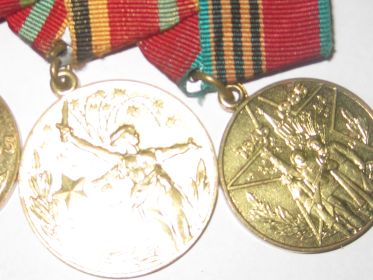 Медаль 25 лет советской армии флота