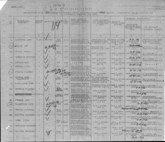 Именной список безвозвратных потерь по Джамбейтинскому райвоенкомату на  05.08.1950г. см строка 14