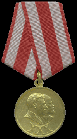 медаль  "30 лет советской армии и флоту"